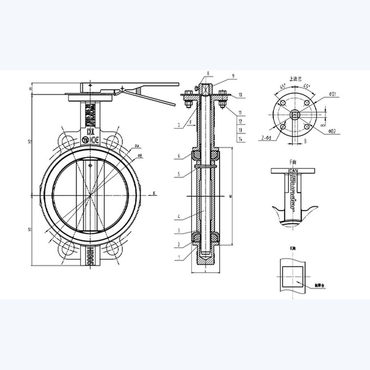 D71X-16Q-DN50 Butterfly Valve