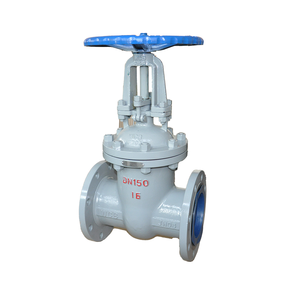 ASME 150lb/600lb WCB Cast Steel Gate Valve