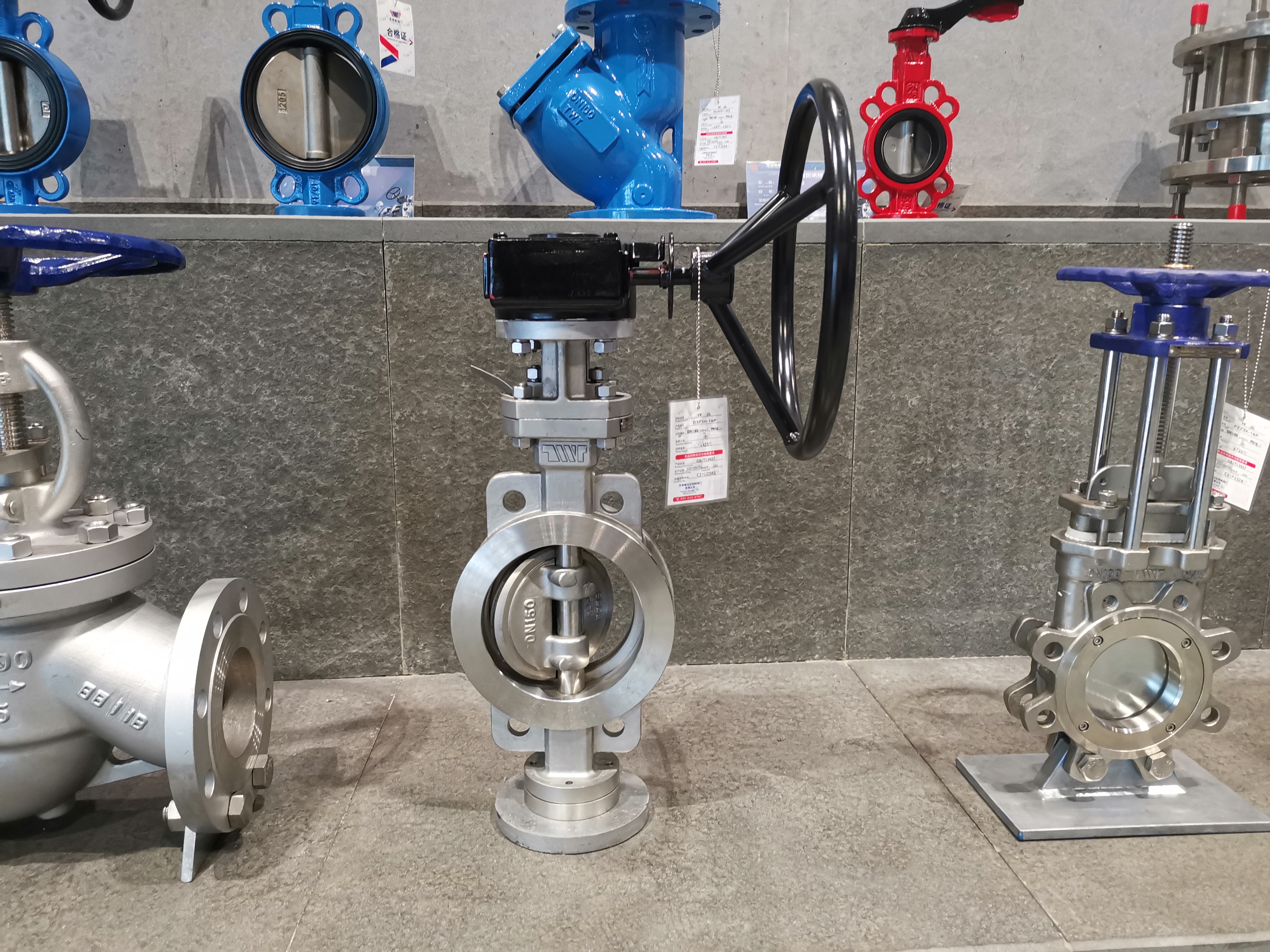 Triple eccentric metal seal butterfly valve SS304
